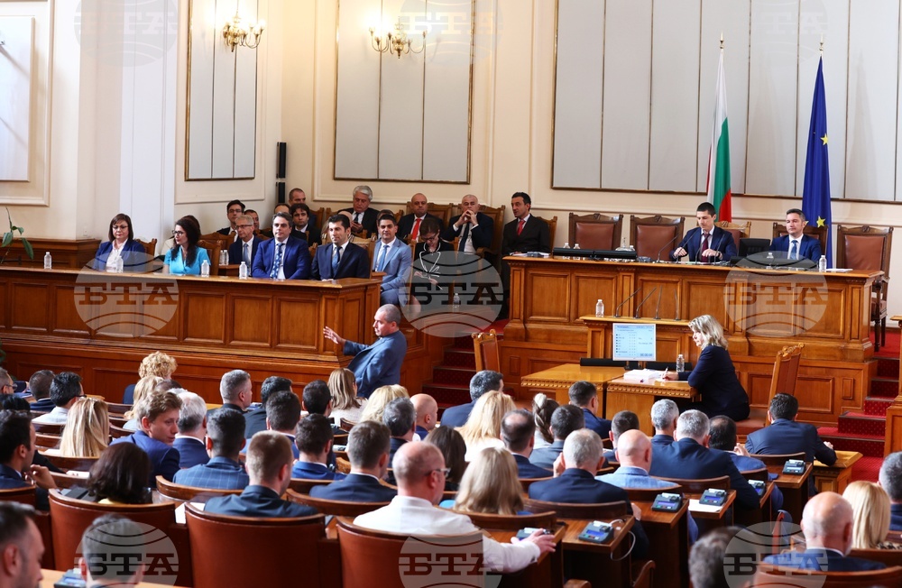 Парламент - извънредно заседание - вот на недоверие