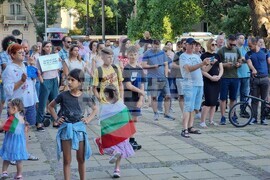 Варна - митинг в подкрепа на правителството