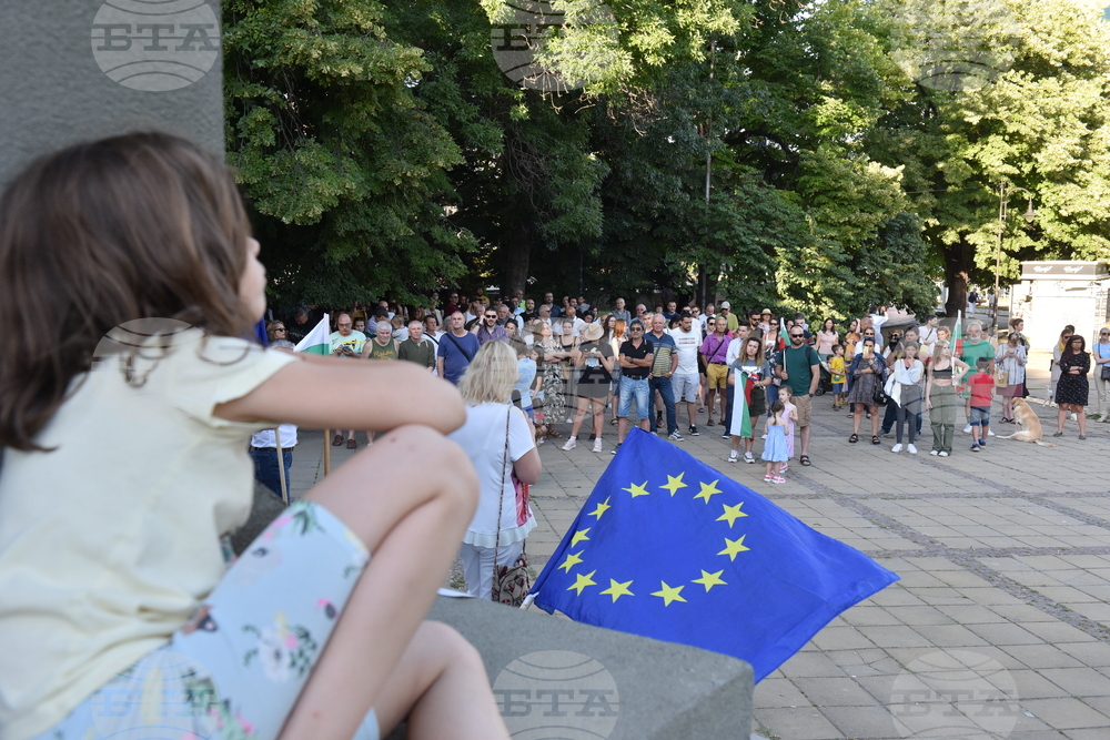 Варна - митинг в подкрепа на правителството