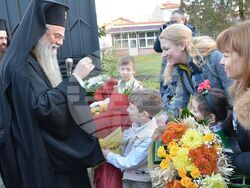 Снимка: Община Хасково