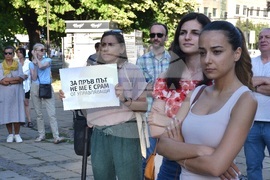 Варна - митинг в подкрепа на правителството