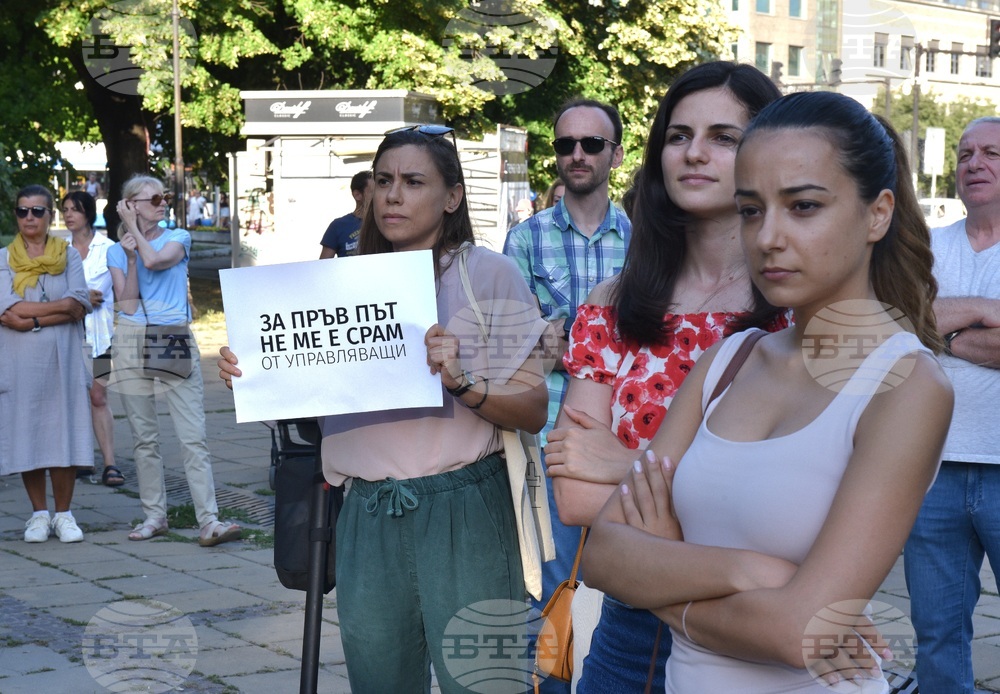 Варна - митинг в подкрепа на правителството