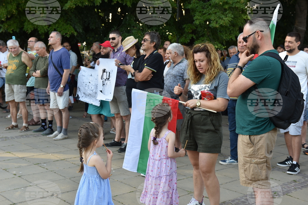 Варна - митинг в подкрепа на правителството