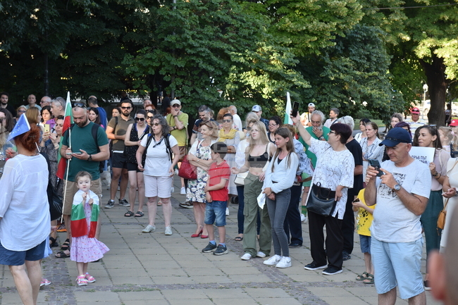 Варна - митинг в подкрепа на правителството