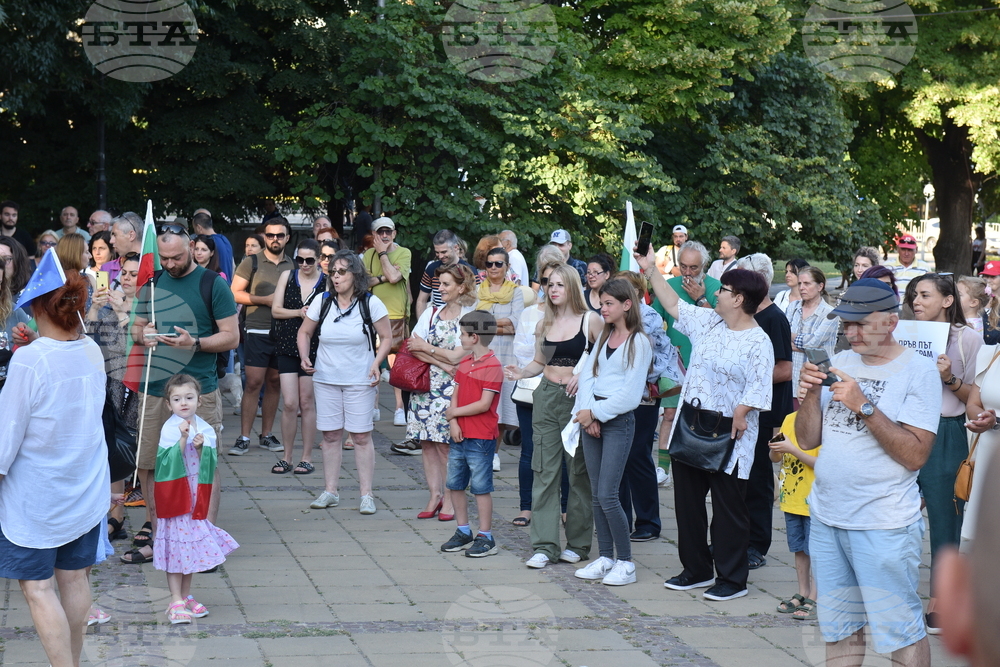 Варна - митинг в подкрепа на правителството