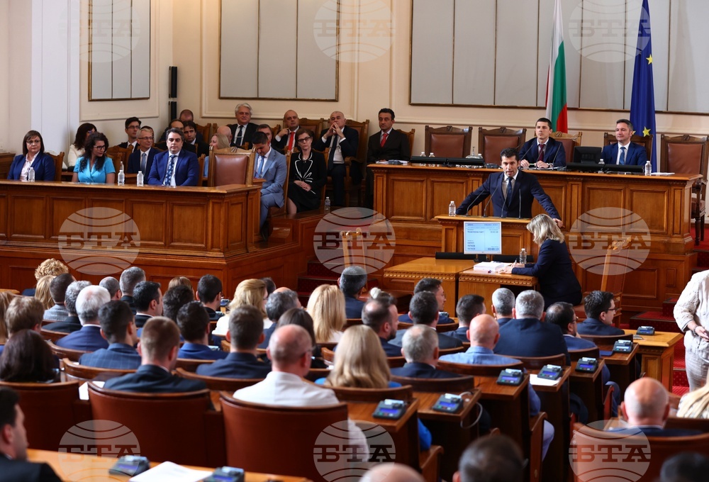 Парламент - извънредно заседание - вот на недоверие