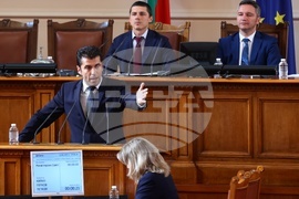 Парламент - извънредно заседание - вот на недоверие