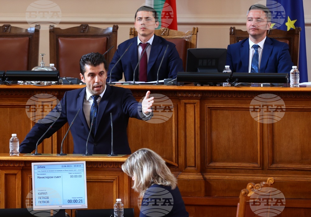 Парламент - извънредно заседание - вот на недоверие