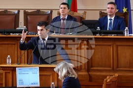 Парламент - извънредно заседание - вот на недоверие