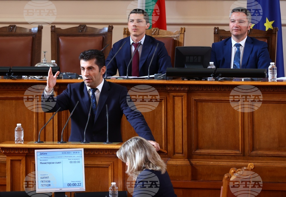 Парламент - извънредно заседание - вот на недоверие