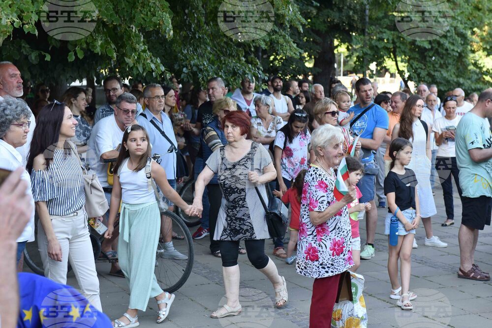 Варна - митинг в подкрепа на правителството