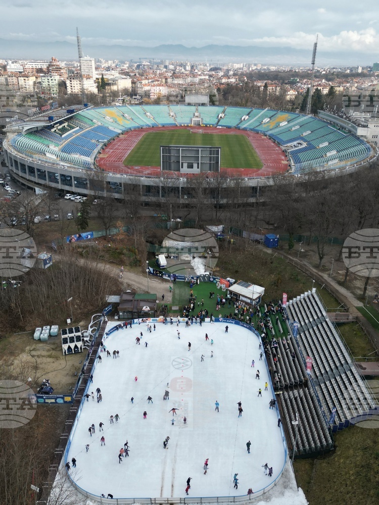 Where to Ice Skate in Sofia