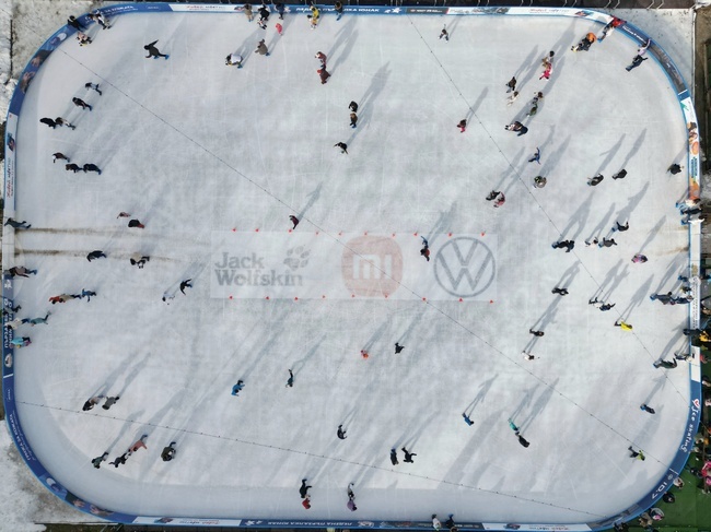 Зимна пързалка стадион "Юнак"