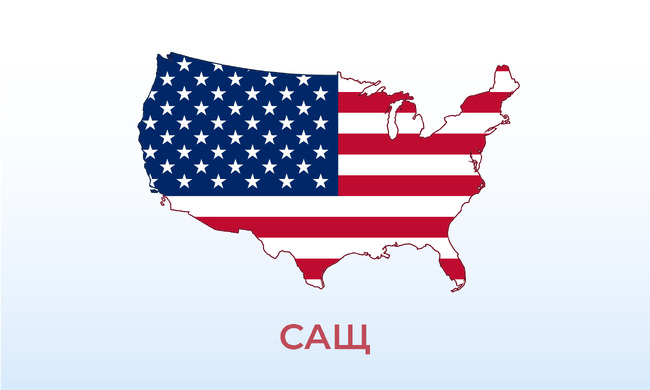 Апелативен съд позволи на администрацията на Тръмп да спре милиарди чуждестранна помощ 