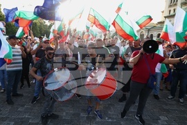 Протест - срещу правителството