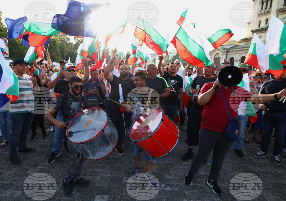 Протест - срещу правителството