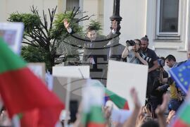 Правителство - подкрепа - демонстрация