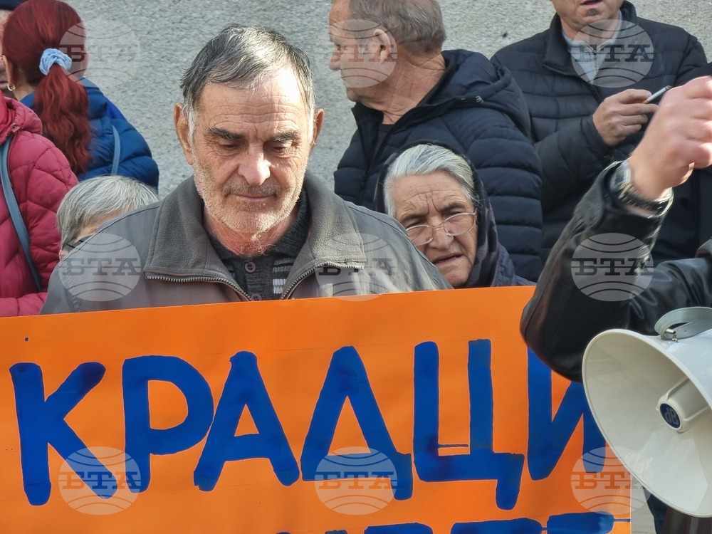 Черноморец - протест - земи - обезщетения