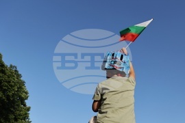 Правителство - подкрепа - демонстрация