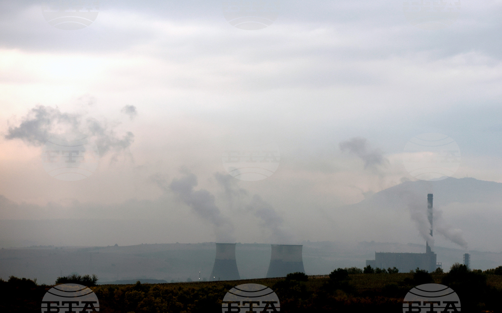 Трафопост се е запалил в ТЕЦ "Бобов дол", няма пострадали