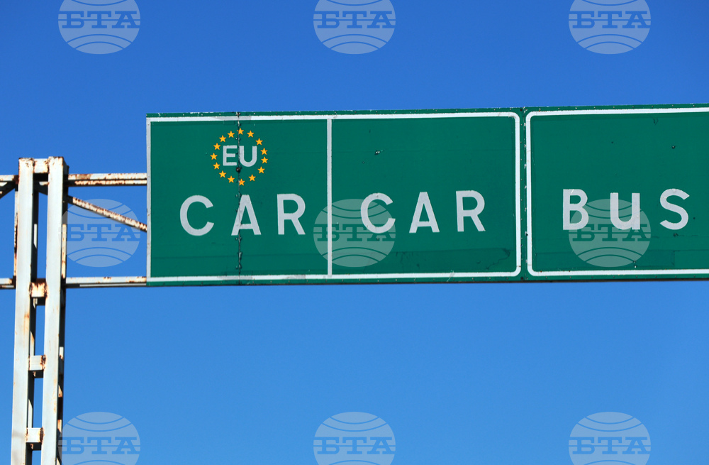 Българин е задържан от гръцката полиция край границата за незаконно притежание на оръжие