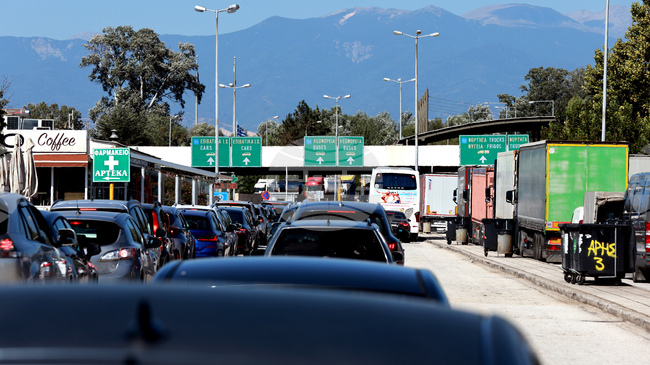 Traffic through Kulata-Promakhon BCP Increases by 30% after Bulgaria's Schengen Accession