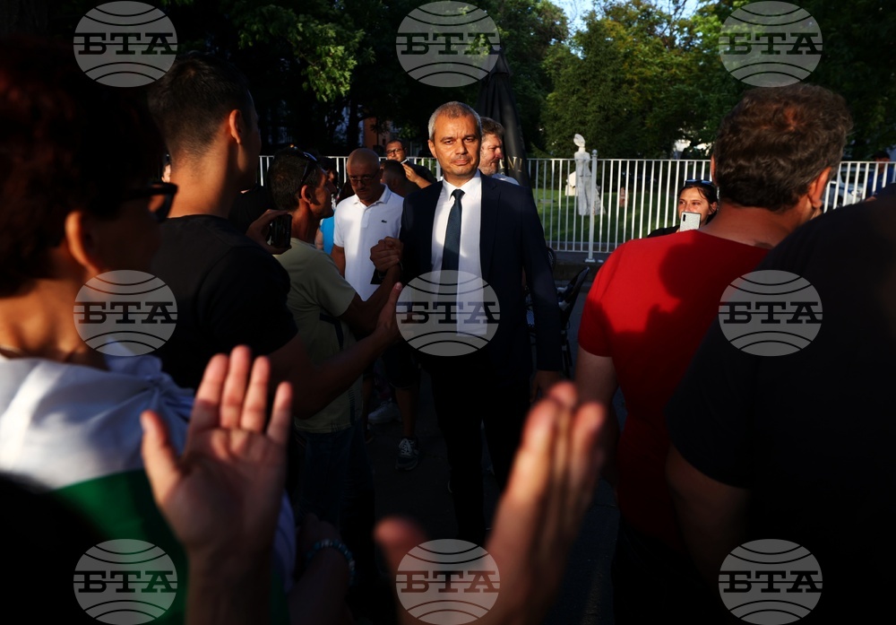 Протест - срещу правителството