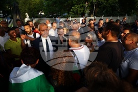 Протест - срещу правителството