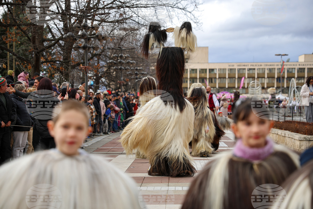 Благоевград - Кукерски игри в Пиринско - фестивал