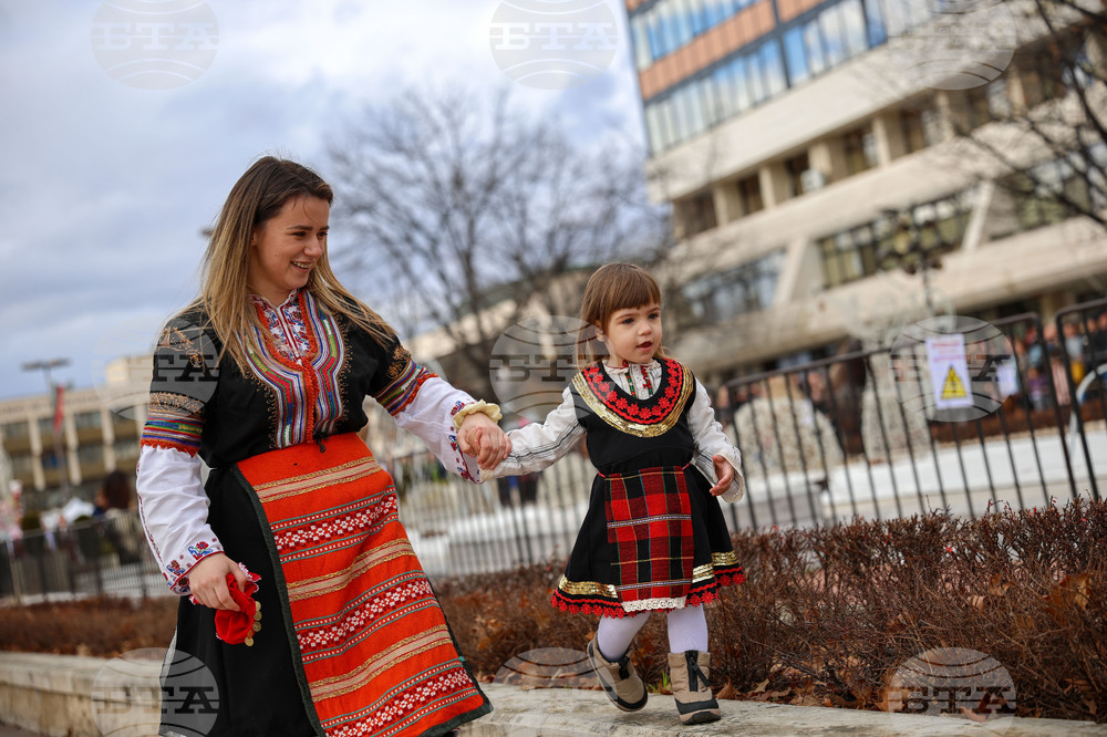 Благоевград - Кукерски игри в Пиринско - фестивал