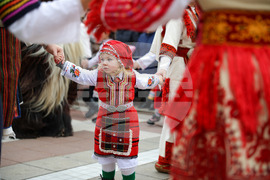 Благоевград - Кукерски игри в Пиринско - фестивал