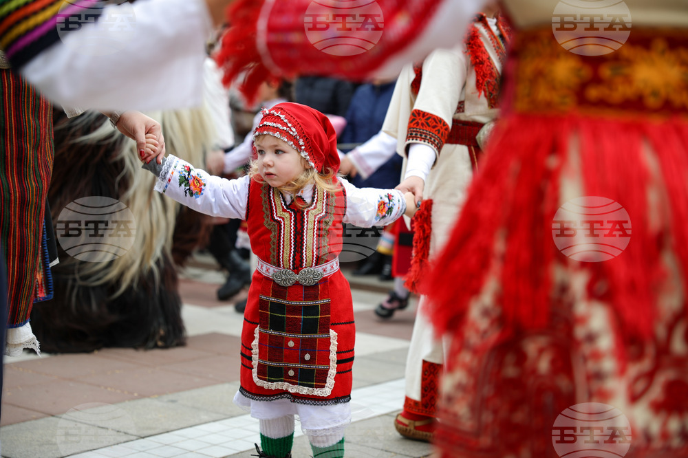Благоевград - Кукерски игри в Пиринско - фестивал