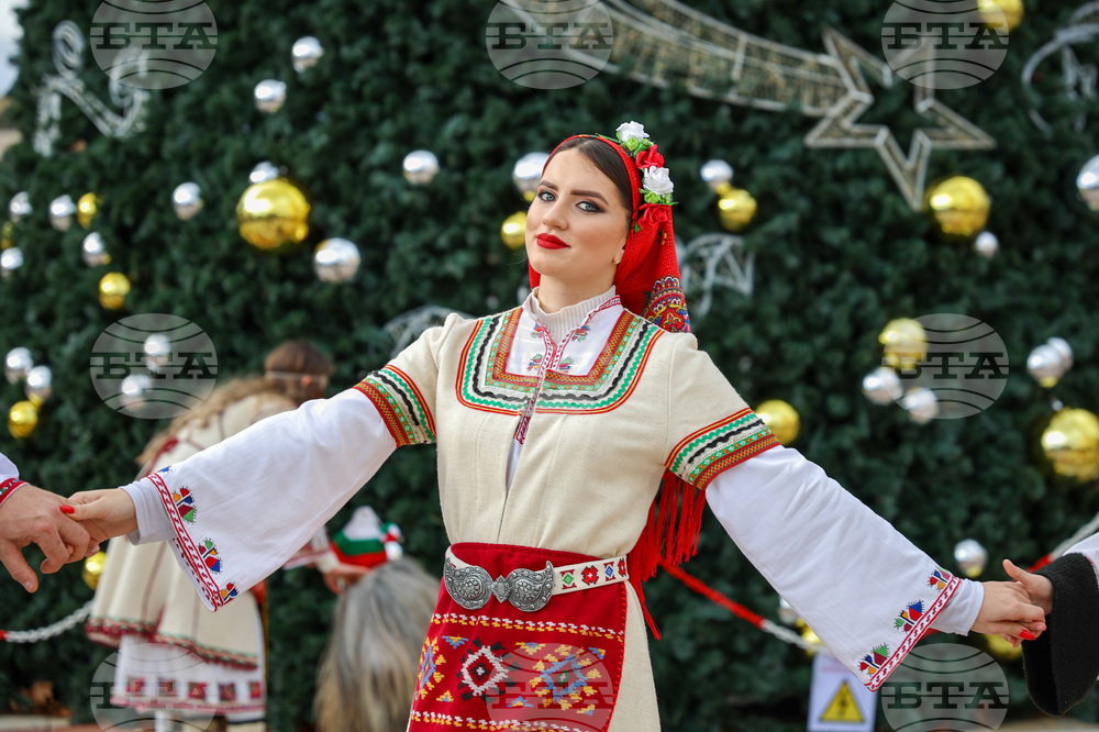 Благоевград - Кукерски игри в Пиринско - фестивал