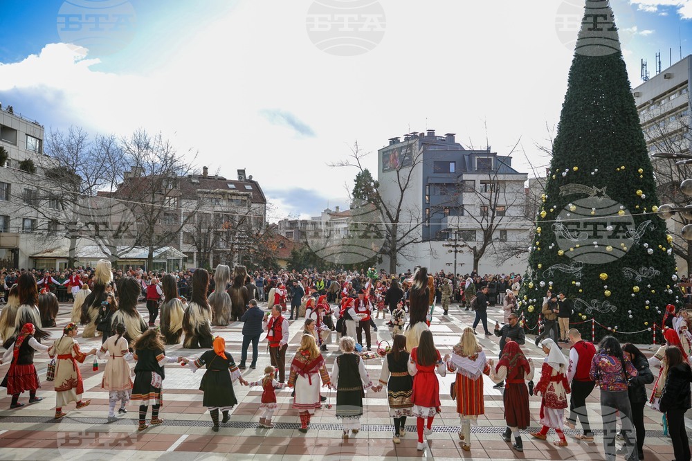 Благоевград - Кукерски игри в Пиринско - фестивал