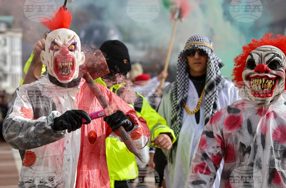 Благоевград - Кукерски игри в Пиринско - фестивал