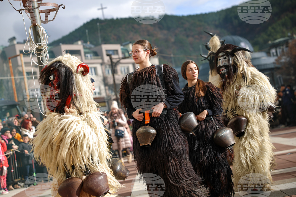 Благоевград - Кукерски игри в Пиринско - фестивал