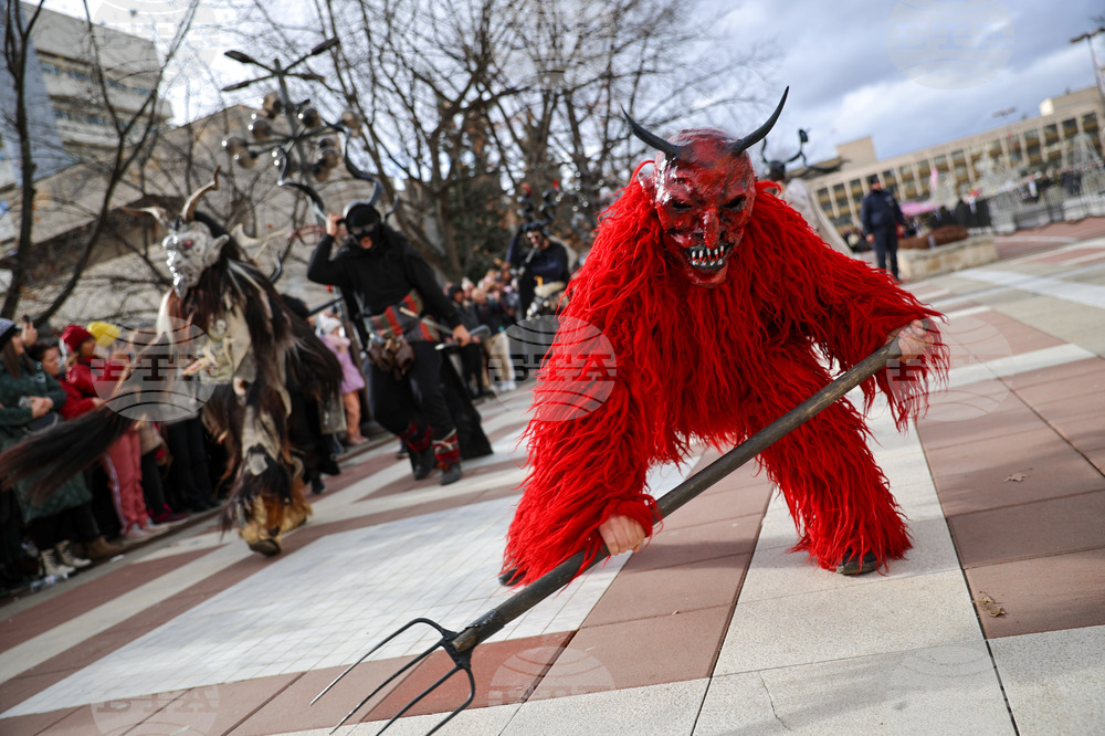 Благоевград - Кукерски игри в Пиринско - фестивал