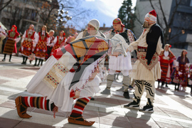 Благоевград - Кукерски игри в Пиринско - фестивал