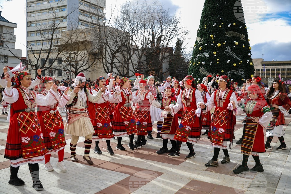Благоевград - Кукерски игри в Пиринско - фестивал