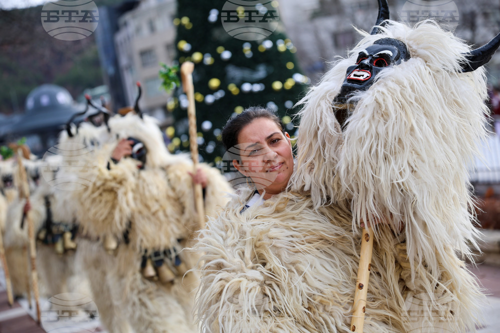 Благоевград - Кукерски игри в Пиринско - фестивал
