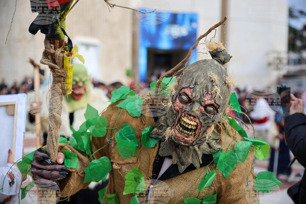 Благоевград - Кукерски игри в Пиринско - фестивал