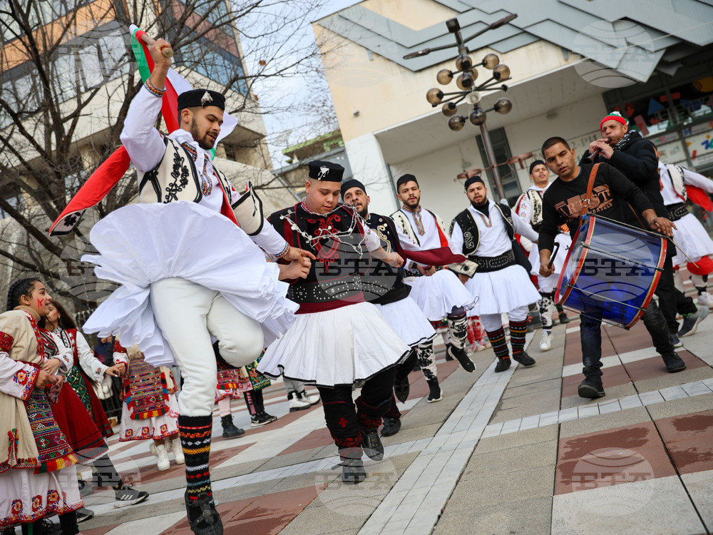 Благоевград - Кукерски игри в Пиринско - фестивал