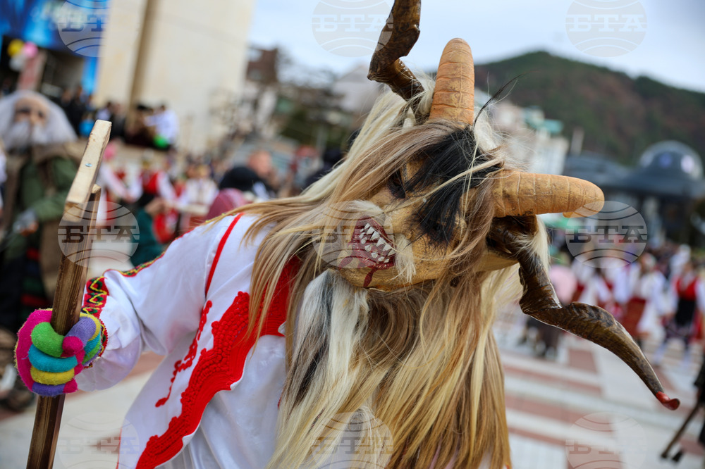 Благоевград - Кукерски игри в Пиринско - фестивал