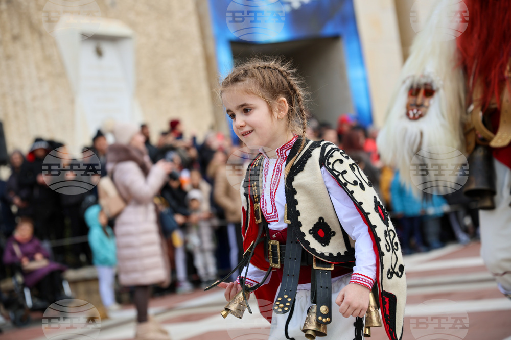 Благоевград - Кукерски игри в Пиринско - фестивал