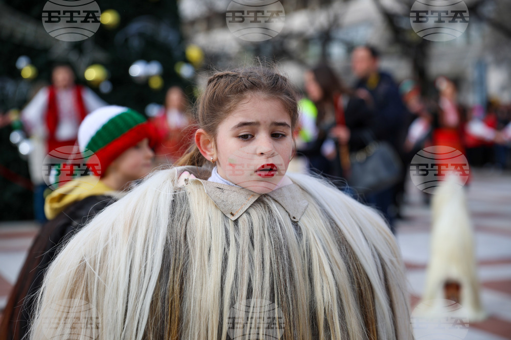 Благоевград - Кукерски игри в Пиринско - фестивал