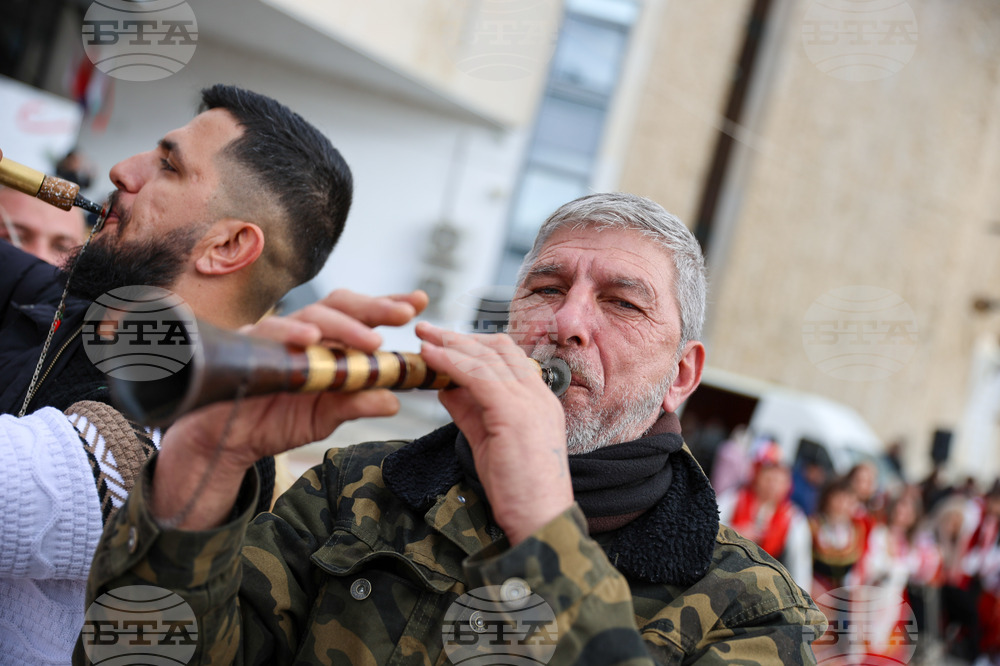 Благоевград - Кукерски игри в Пиринско - фестивал