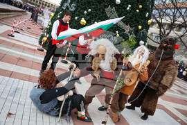 Благоевград - Кукерски игри в Пиринско - фестивал