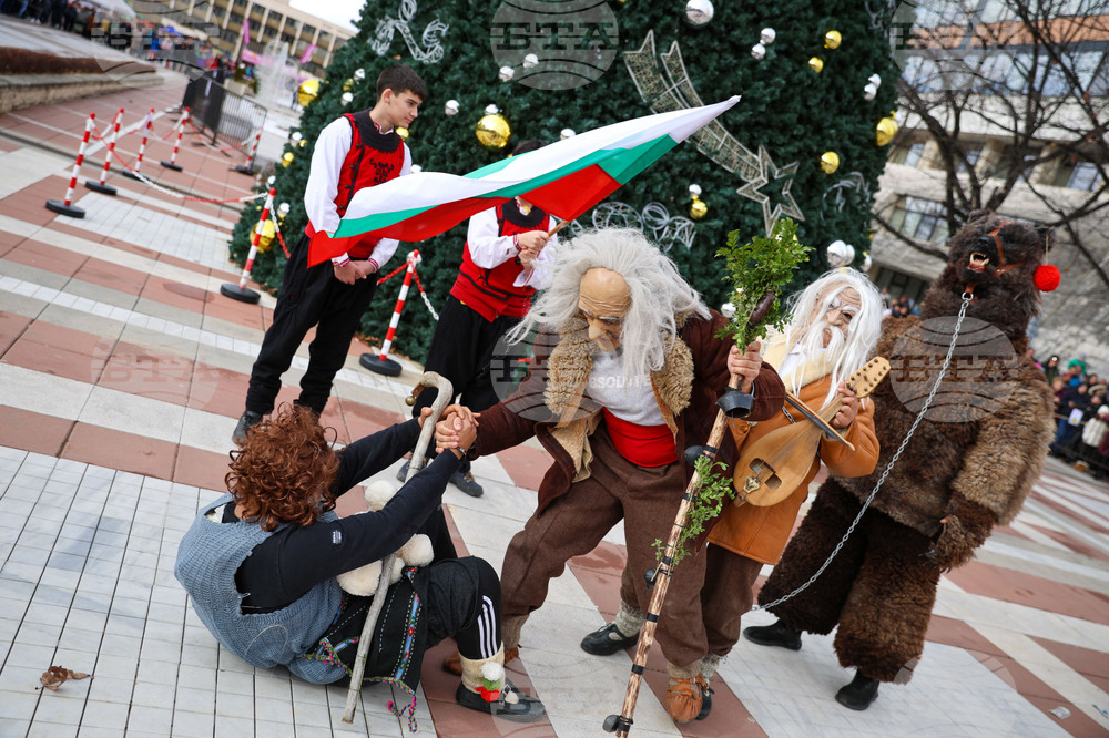 Благоевград - Кукерски игри в Пиринско - фестивал