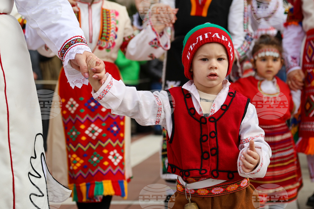 Благоевград - Кукерски игри в Пиринско - фестивал