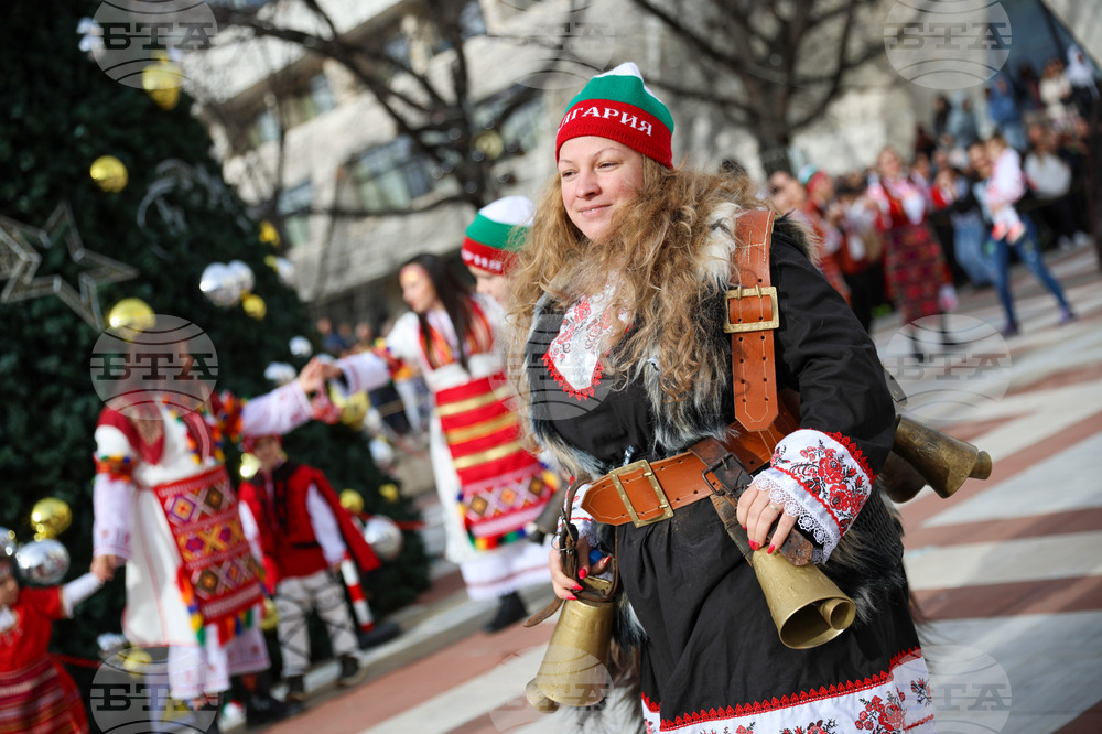 Благоевград - Кукерски игри в Пиринско - фестивал